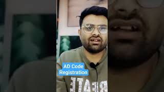 for more details subscribe our channel #icegate #registration #adcode #business #custom #custom