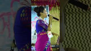 Austriyana Dihingia#reels #virelsong #virelreels #trending #song#virelgirel #shorrts