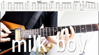 milk boy / SILENT SIREN　ギター　タブ譜　弾いてみた　大隈秀徳　くまT　Hide Okuma　tab譜　レインボーミュージック　サイサイ