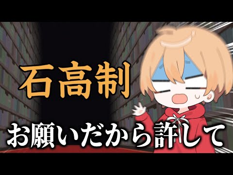 【見ないで】某クイズ番組風の漢字テストやってみたら放送事故だったwwwwww