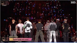 [MUST WATCH 4K] &TEAM ~ Cover [SUPERNOVA] Special Stage @ SBS Inkigayo LIVE IN TOKYO #andteam #luné