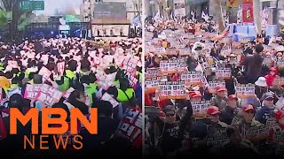 [LIVE] Impeachment Showdown Tomorrow: Massive Crowds Expected as Both Sides Mobilize [MBN News7]