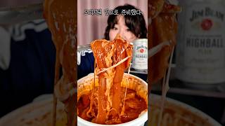 Mukbang of rice cakes, crab soup, chicken skewers, spicy chicken, and salmon sashimi
