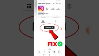 How to Fix Instagram couldn't refresh feed | couldn't refresh feed Instagram #shorts #Instagram