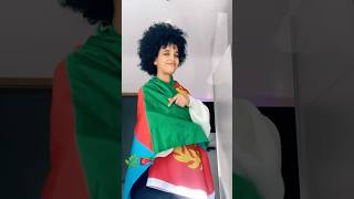 Gual Erey 🇪🇷