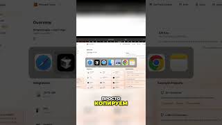 Firecrawl MCP в Cursor | Настройка! 🔥  #ии #ai #кодинг #пайтон #искусственныйинтеллект