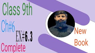Ex:6.3 Complete 📘 Class9th New Math Book ||Chapter6|| Trigonometric Ratio & Trigonometric Identities
