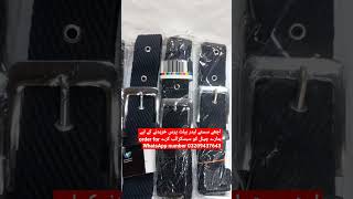 leather wallet leather wallet making in pakistan | leather wallets for men #Rmzanbeltofficial #belts