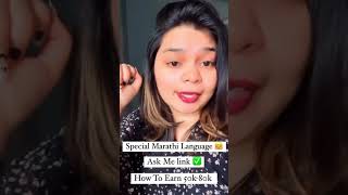 How to start online business and arn money on instagram #socialmediamarketing #onlinemony#work at 🏠