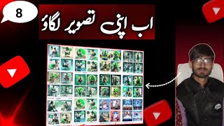 Ai photo editing tricks Microsoft bing image creator 3d ai cartoon image editing trending photo