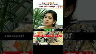 Difference btw zero and shunya||upsc exam full strategy|upsc mock interview #upsc #shorts #reels #yt