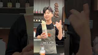 一款茶叶，教你做出秒杀同行的鲜果柠檬茶#茉莉绿茶#柠檬茶#水果茶#饮品制作#饮品技术 #摆摊创业