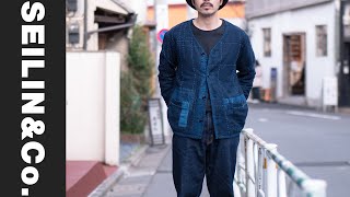Close up Fabric インディゴメッシュユニセックスネンリンジャケット 【BLUE BLUE JAPAN】