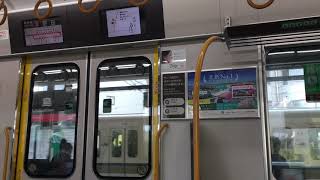 【三菱SiC】JR西日本323系LS16編成 走行音・車内 (大阪→西九条)【大阪環状線】