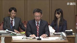 参議院 2019年11月19日 財政金融委員会 #01 中西祐介（財政金融委員長）