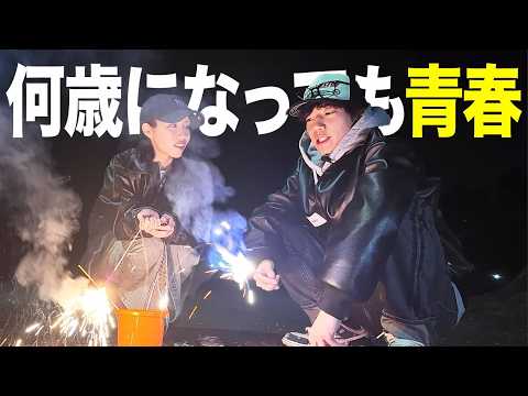 深夜に2人だけの世界観で楽しめる休日が最高過ぎたwwww