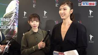 余香凝承認去年年頭小產 稱永遠在心中忘記唔到 林明禎避談會否與Edan一齊過年