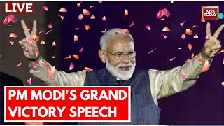 PM Modi Speech LIVE: PM Modi On Election Results 2023 | Election Result Updates | PM Modi LIVE News