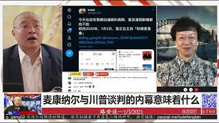 习近平手术近况；新中国联邦如何用底气赢得胜利