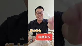 我的稅可以分期付款嗎？ #營所稅 #綜所稅 #分期付款