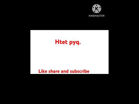 Htet pyq series......