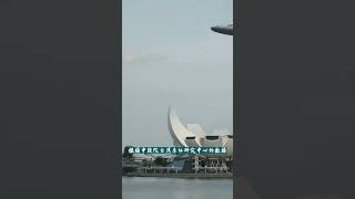 新加坡优势: 低税收 法制健全 高薪就业机会 自由贸易