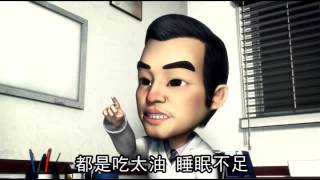 趕攤吃烤肉 中秋針眼病患增3成--蘋果日報 20140906