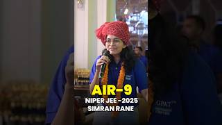 PROUD GDCian. SIMRAN RANE, AIR -9, NIPER-2025 #gdcclasses #niper2025 #niperjee