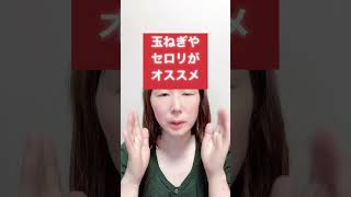 タイプ別白髪の原因と対策　#更年期 #shots #白髪予防