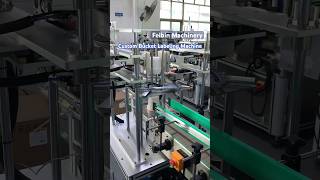 Bucket labeling machine with feeder #labelingmachine #paillabelingmachine #bucketlabelingmachine