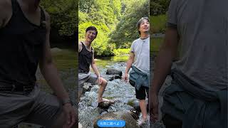 石丸伸二さん、高橋弘樹さんの要望にて、時間が出来たそうなので、ひろゆきさんと旅に行ったようです⛰️#石丸伸二 #ひろゆき #高橋弘樹