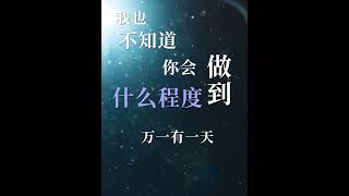 章若楠想泡白敬亭#中国电视剧 #难哄 #白敬亭 #章若楠 #cdrama #甜宠