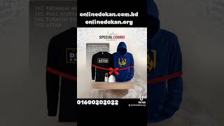 Onlinedokan অনলাইনদোকান  দাম জানতে ইনবক্স/কল করুন  #Onlinedokan.org Onlinedokan..com.bd #01600202022