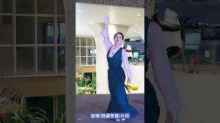 翁姆在錦外跳(熟讀羌塘)鍋莊舞片段Weng Mu dances outside Jinwai (Reading the Qiangtang) Guozhuang dance excerpt