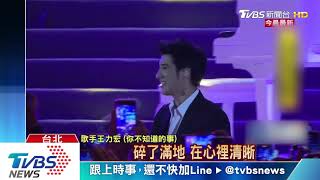 綠再完全執政！　富邦金蔡明興：盼兩岸對話
