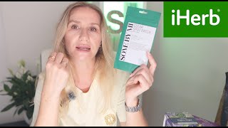 NEW ☀️!! IHERB🌿  РАСПАКУЕМ - ЭТО НАДО ВСЕМ! #iherb #unboxing