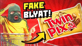 We Have Twix at Home ► Worst Russian Knockoff Snacks