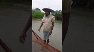 "মাঠে ঘাটে মাছ ধরতে গেলে এখন কী পাবেন?