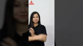 Worried About ADRE | APDCL | Assam Police ?