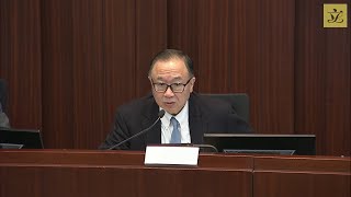 《维护国家安全条例草案》委员会会议 (2024/03/09)