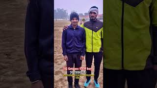 112 Getpass boys #biharpolice #bihardroga #fauji #sscgd #rpf #jharkhandpolice #bihar #patna #india
