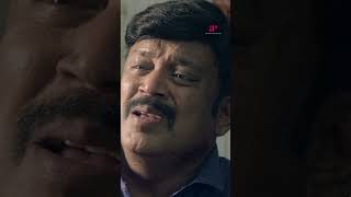 Watch full video 👆 Thalainagaram 2 Movie Scenes - #thalainagaram2 #sundarc #shorts