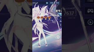 小蘑菇#不太会做#求求火#洗脑歌#瘋瘋瘋