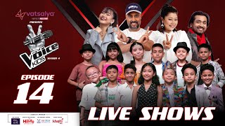 TVK Season 4 - 2025 - Episode 14 | LIVE