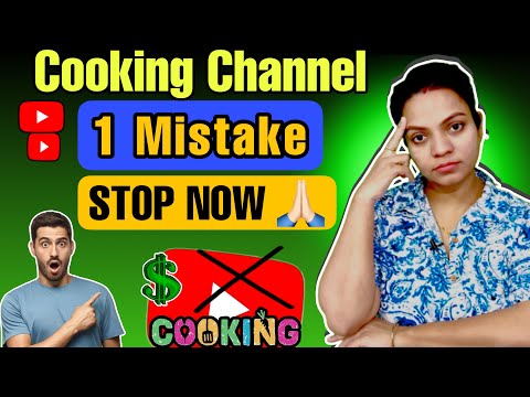 Channel Demonetise |Apka youtube channel Monetize nahi hoga | Reused Content Problem