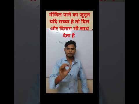 #viral  #math #class10th #motivation!#motivational!#shorts!#class10th#RkGlobalStudy!#math