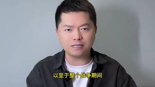 朝鲜战争明明是1V17，为什么被称为抗美援朝禁止废话 抗美援朝