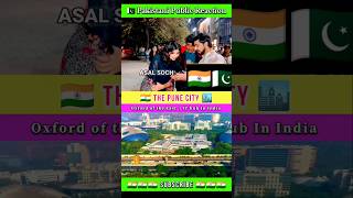 Pakistani Reacts to SHOCKING Pune City Development in India! #shorts
