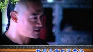 中視每週一至週五上午11點「少年訟師紀曉嵐」 印象篇