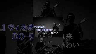 B-DASH - SECTOR [作詞・作曲：GONGON] サブスク解禁  https://lnk.to/B_DASH  #bdash #gongon #音楽